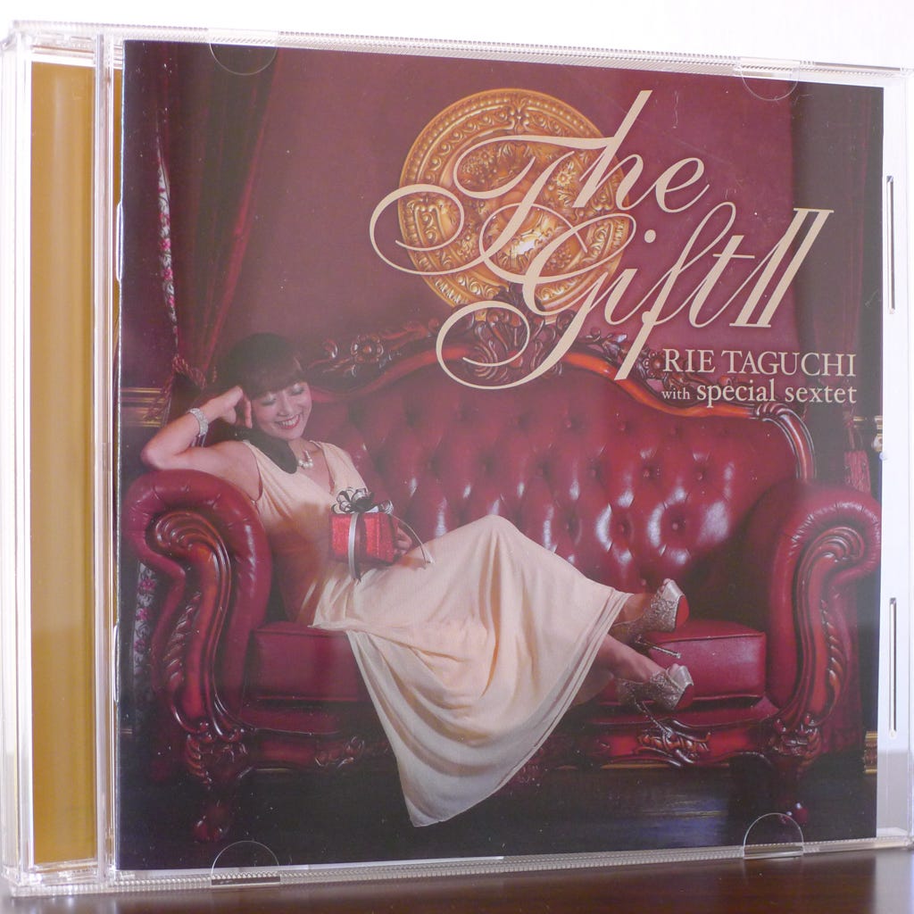 低価格 Rie Japan of Jazz - McCrory Brian by - II Gift The Taguchi: タイムセール