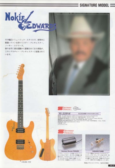 Nokie edwards telecaster outlet