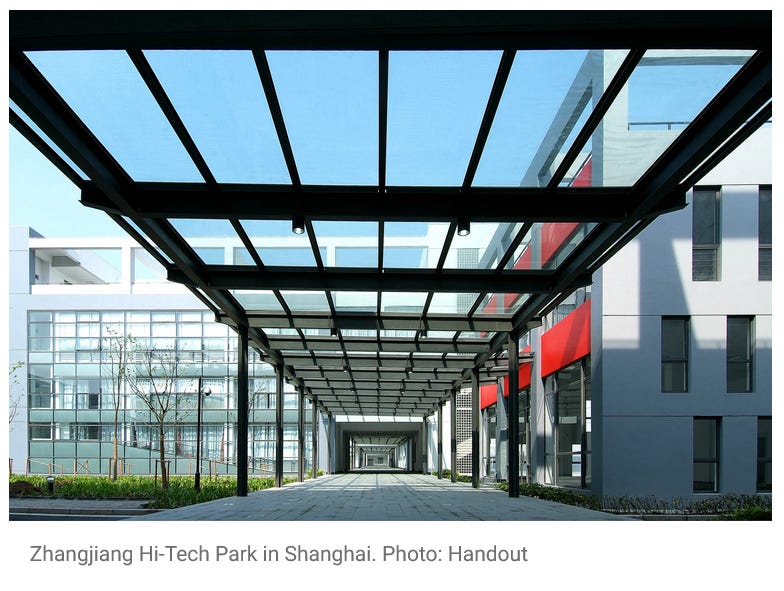 Made In Shanghai 2025 City Unveils Ambitious Targets To Grow High End Made In Shanghai 2025 City Unveils Ambitious Targets To Grow High End