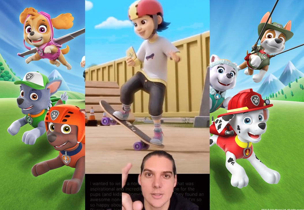Paw patrol please on sale