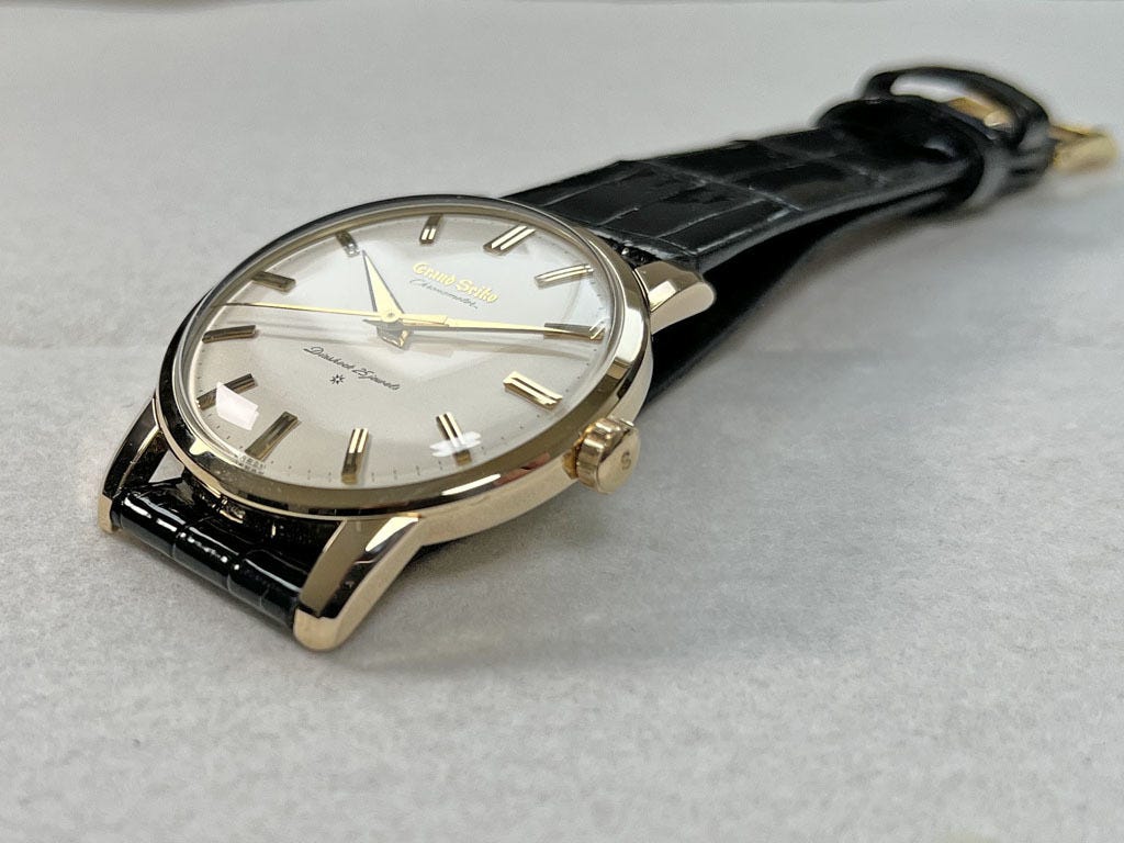 Vintage discount seiko service