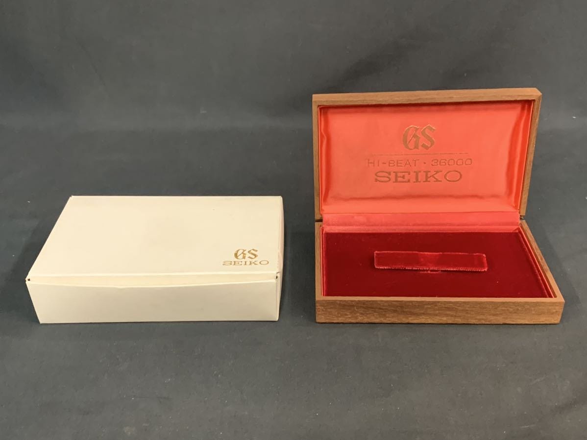GRANDSEIKO グランドセイコー GS木箱 GS グランドセイコー GRAND SEIKO木箱