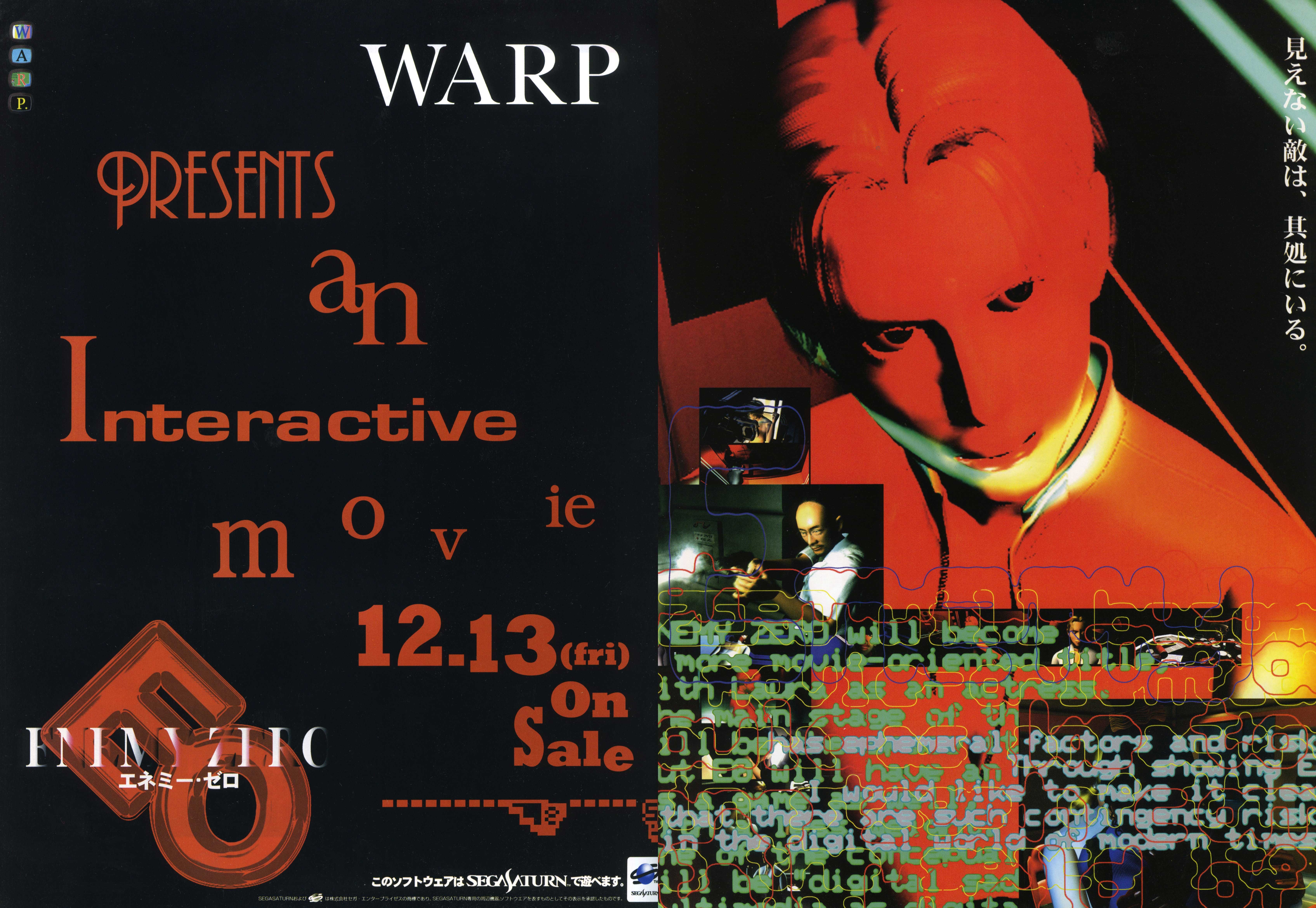 H Magazine November 1996 - DampMagazines