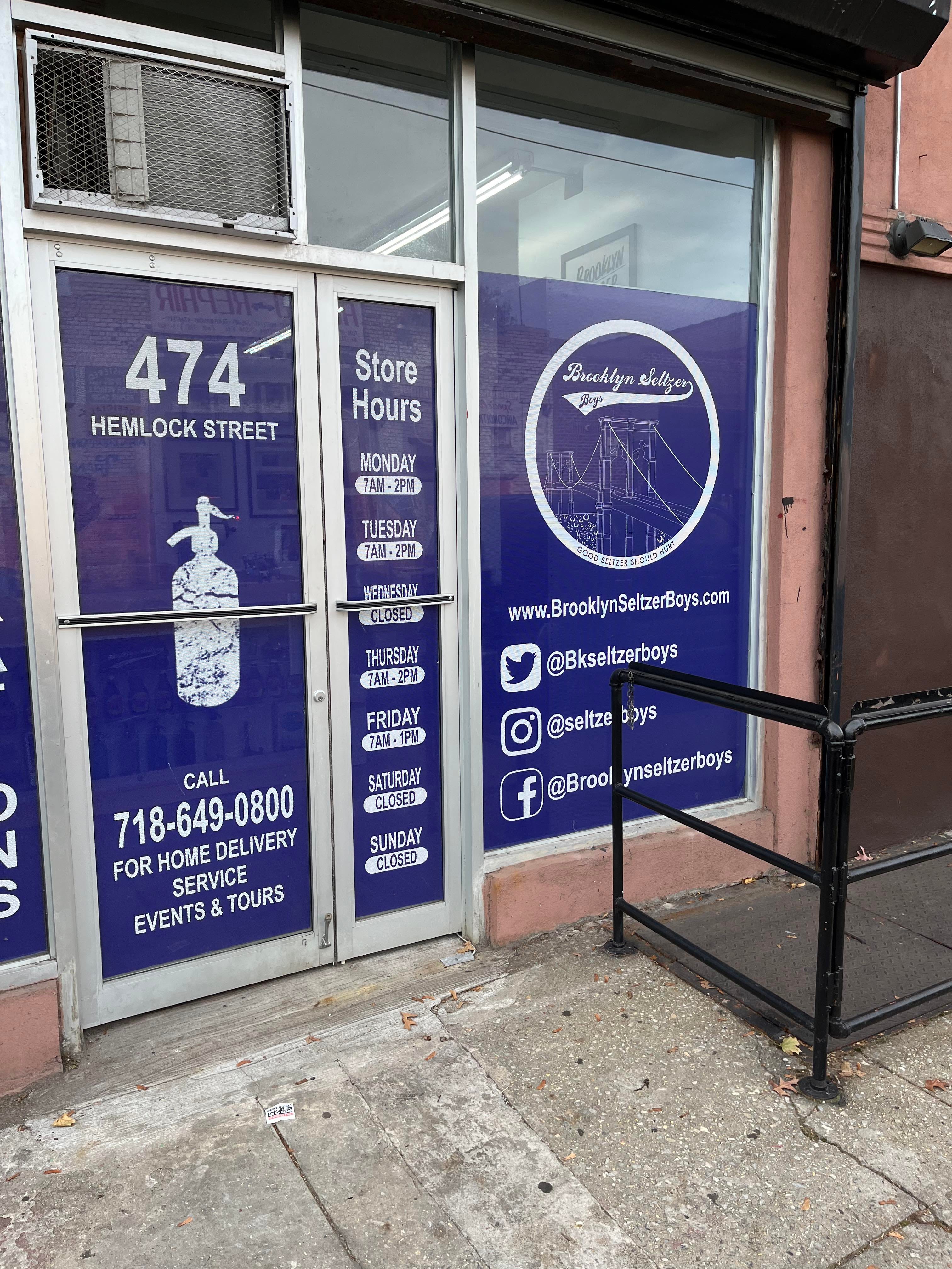 Brooklyn Seltzer Museum by The New York Museums Project