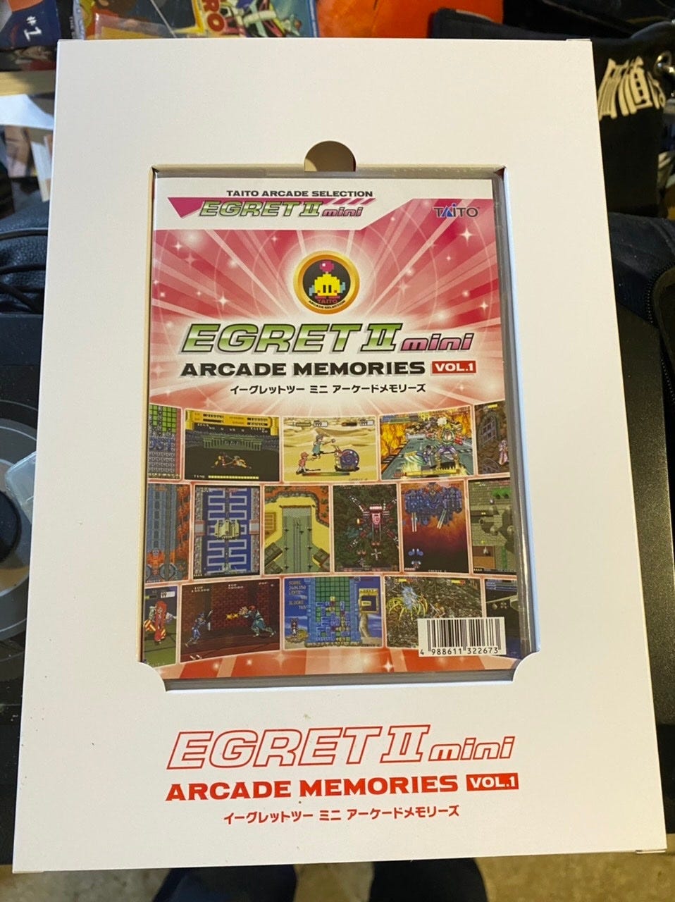 Taito Arcade Memories Vol. 1 gives the Egret Mini II 10 more Taito