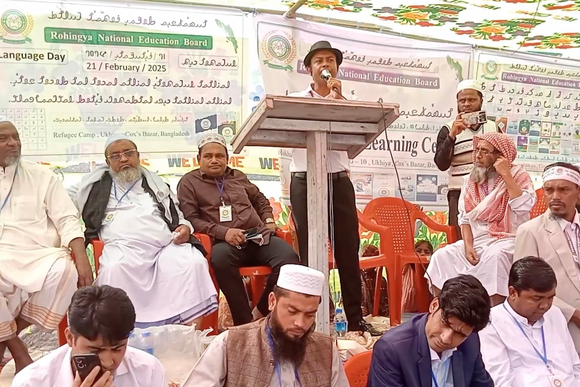 How Dil Mohammed Hijacked Mother Language Day