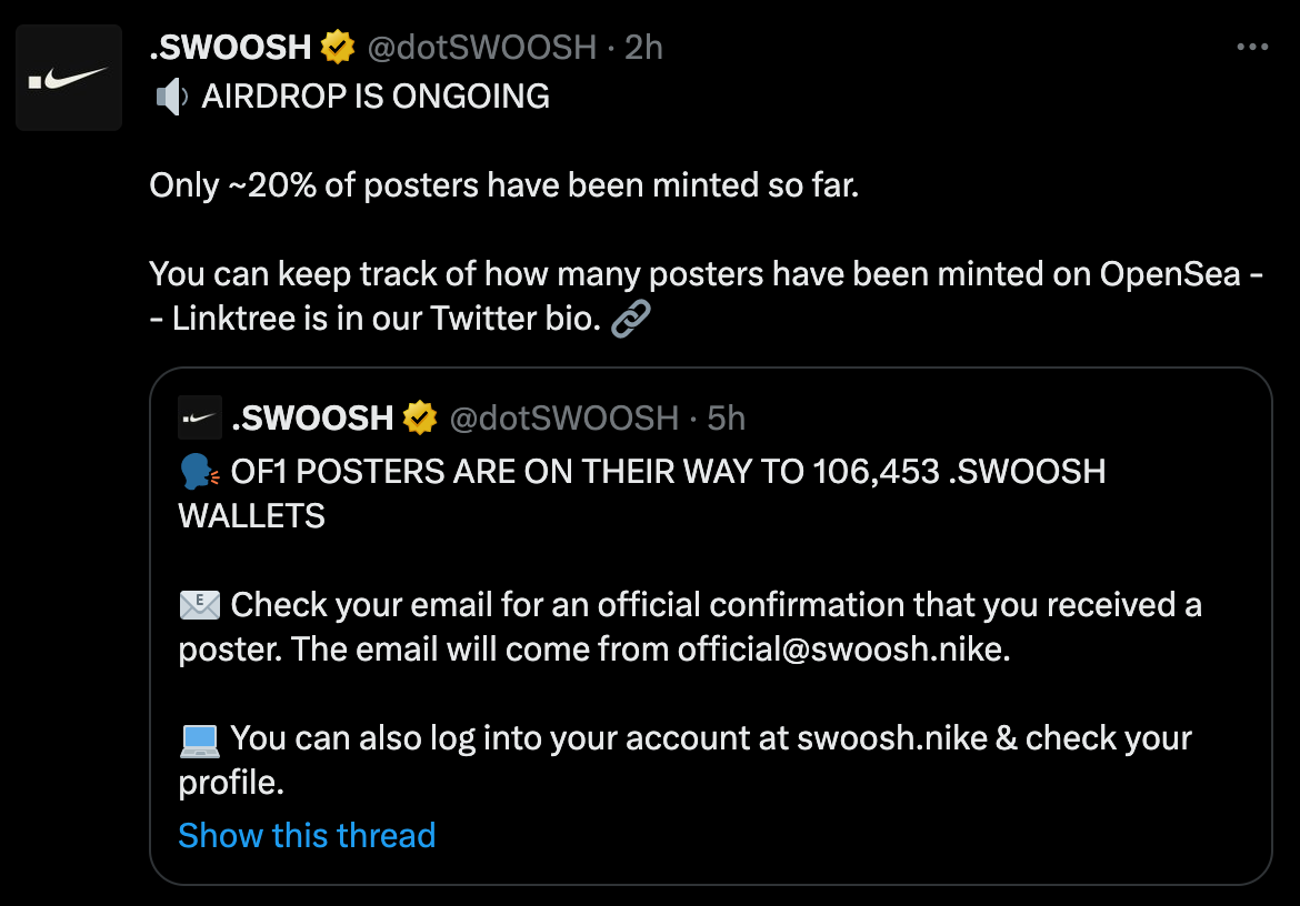 Swoosh definition shop