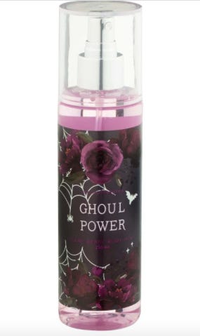 Gemma collins perfume superdrug best sale