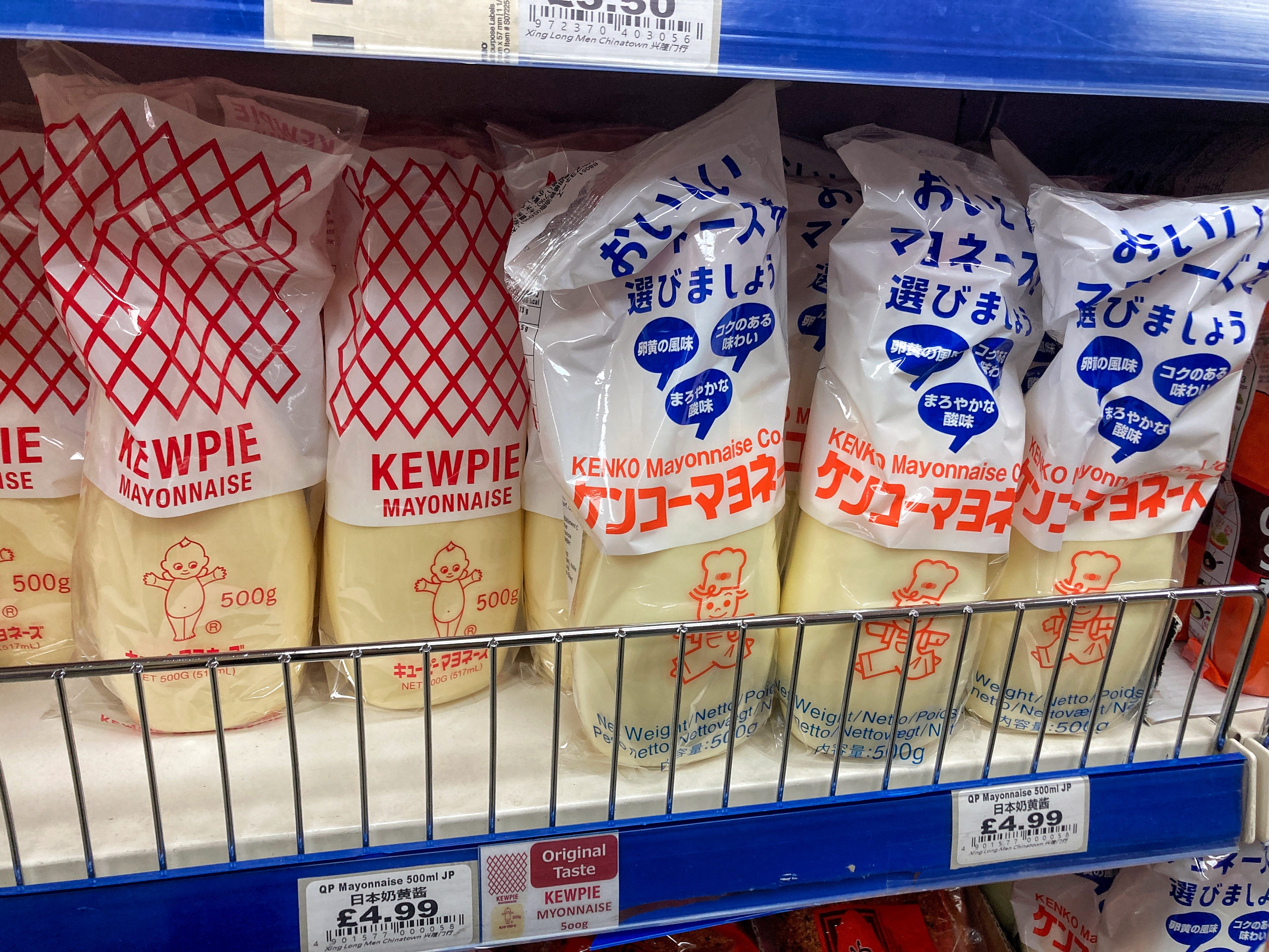 Kewpie Mayonnaise. ingredient by Rachel Phipps
