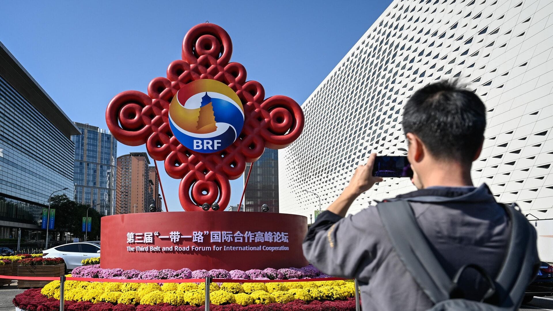 China Announces Full Opening of Manufacturing Industry to Foreign ...
