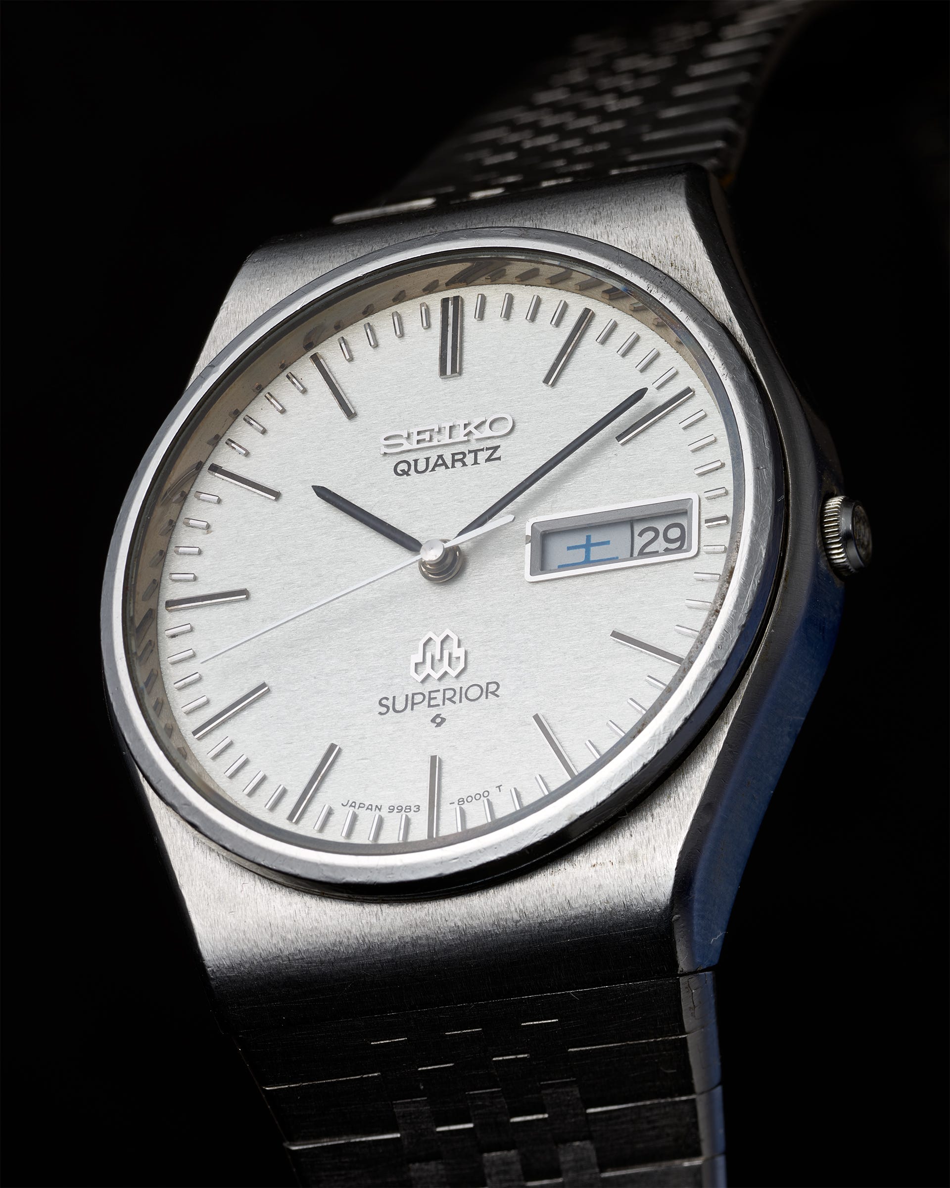 Seiko 9983 online