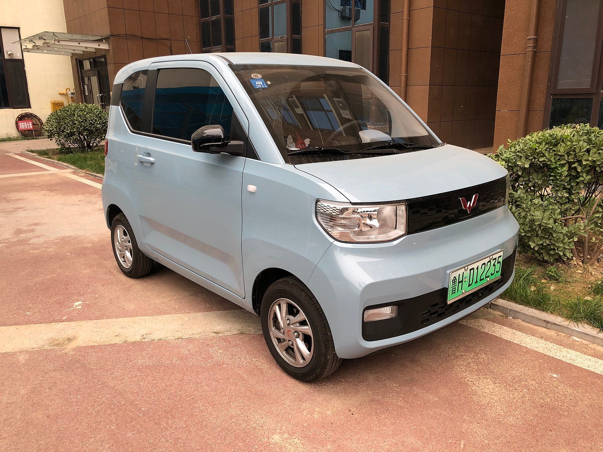 Huang guang sales mini ev
