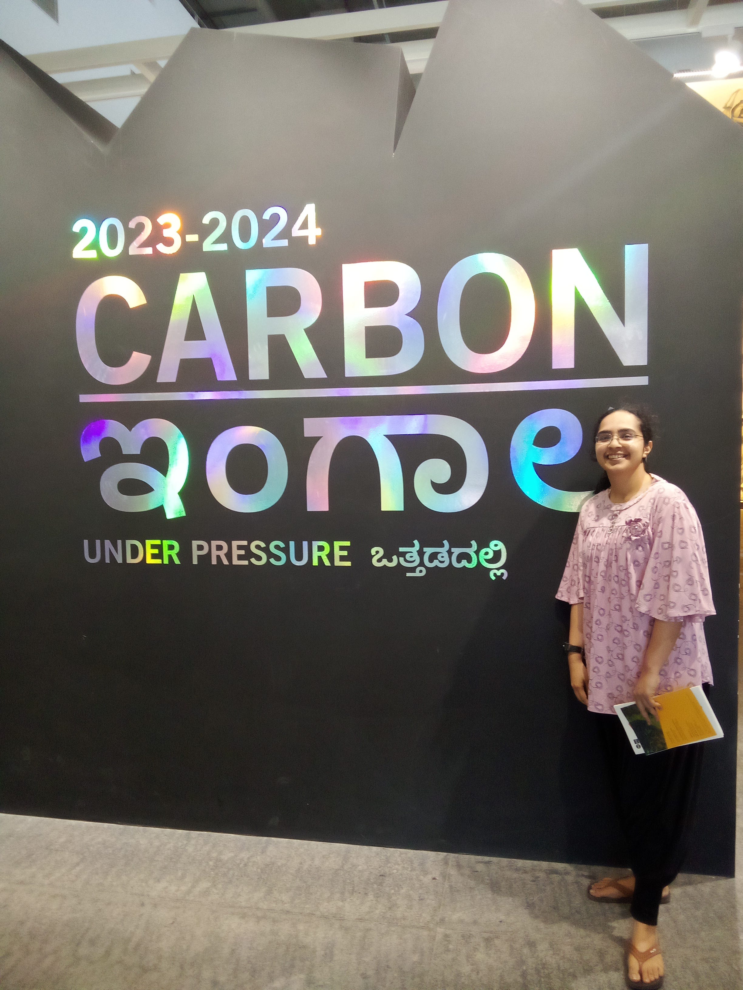 Carbon - by Anagha - BioCompute Inc