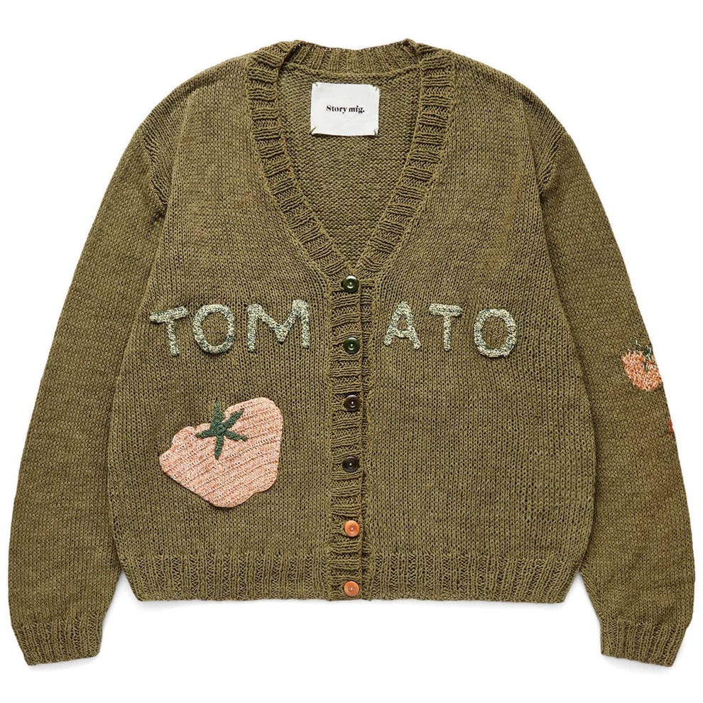 Next on sale sale cardigan