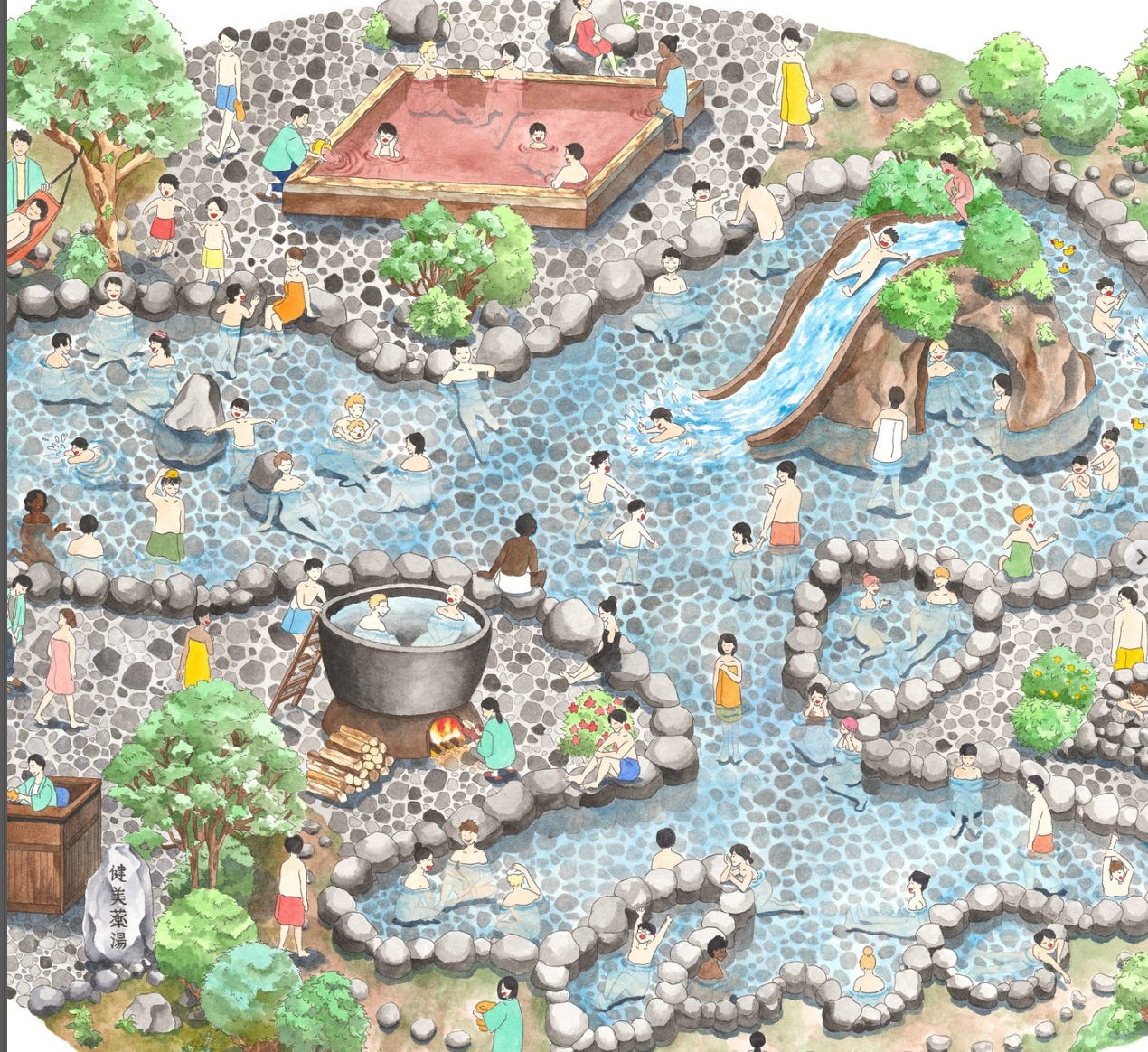 Enya Honami: Illustrating Public Bath Culture