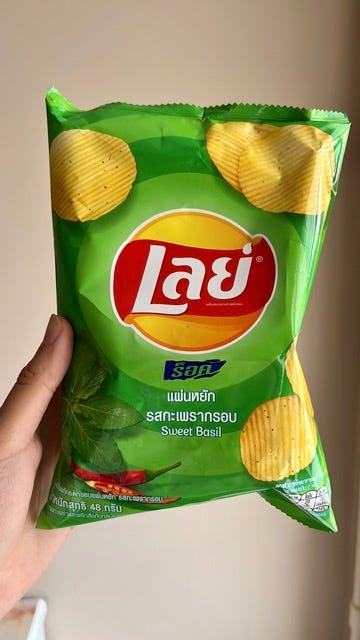 Lays green curry cheap