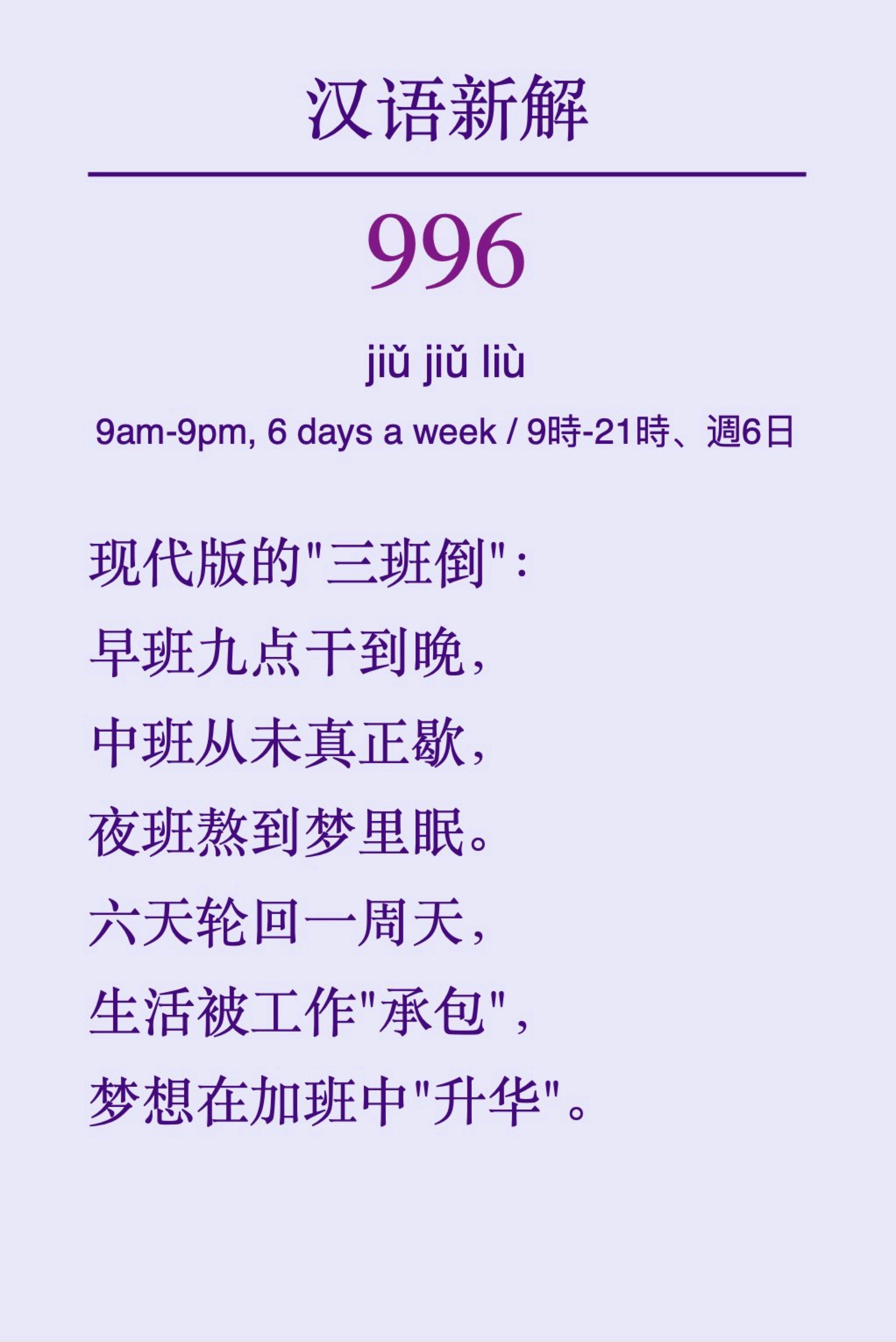 反思式思维链大模型o1 有啥用？ - by Wang Shuyi - Shuyi's