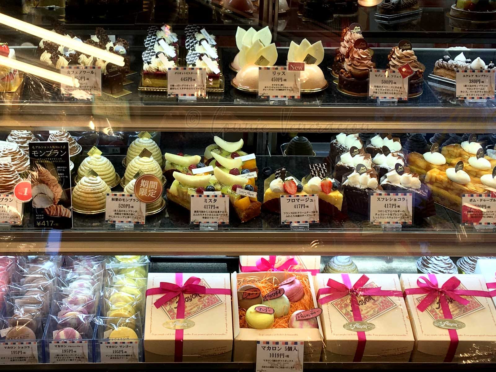 24 Where to enjoy English style tea in Osaka