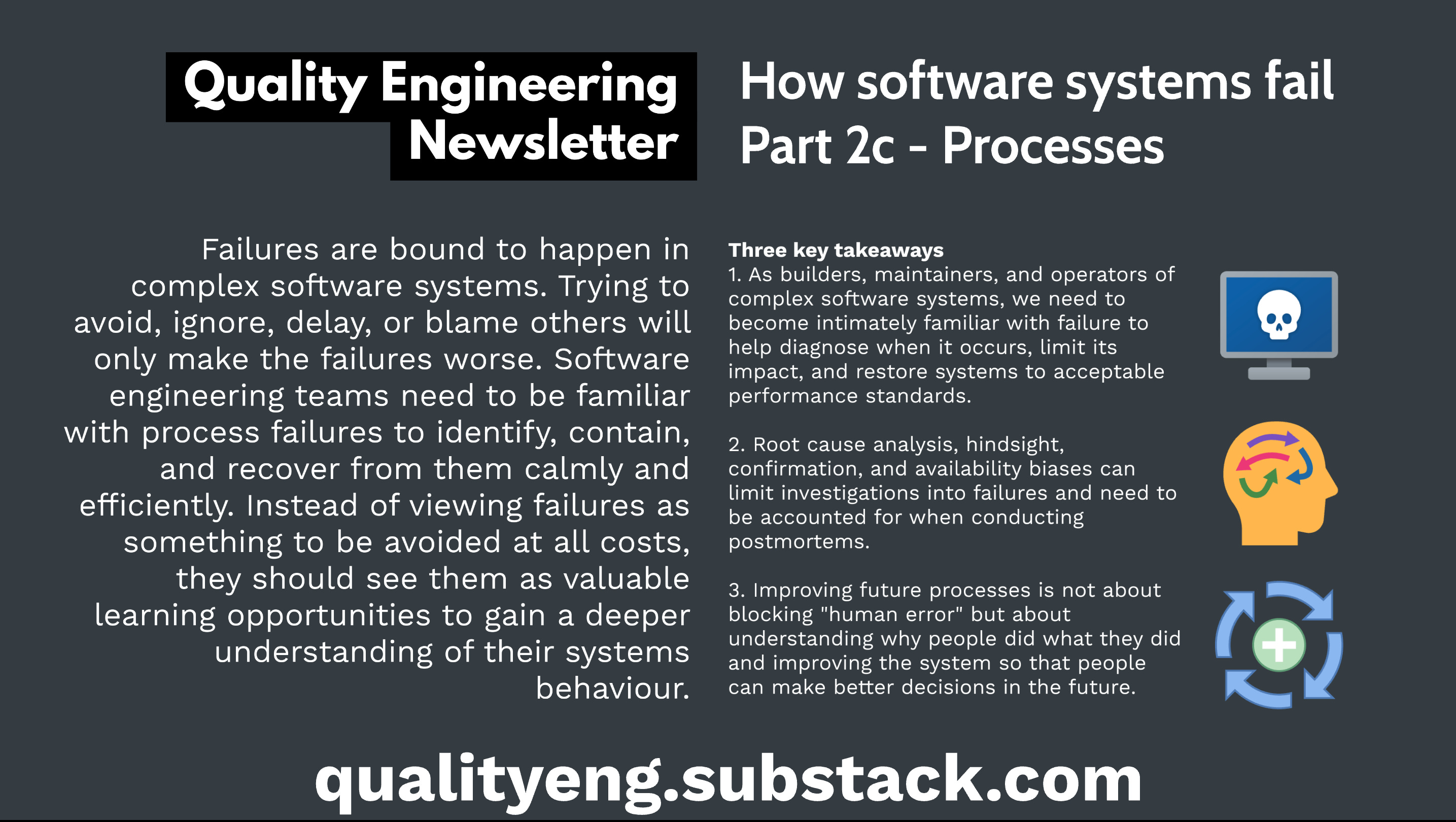 How software systems fail - Part 2c - Processes