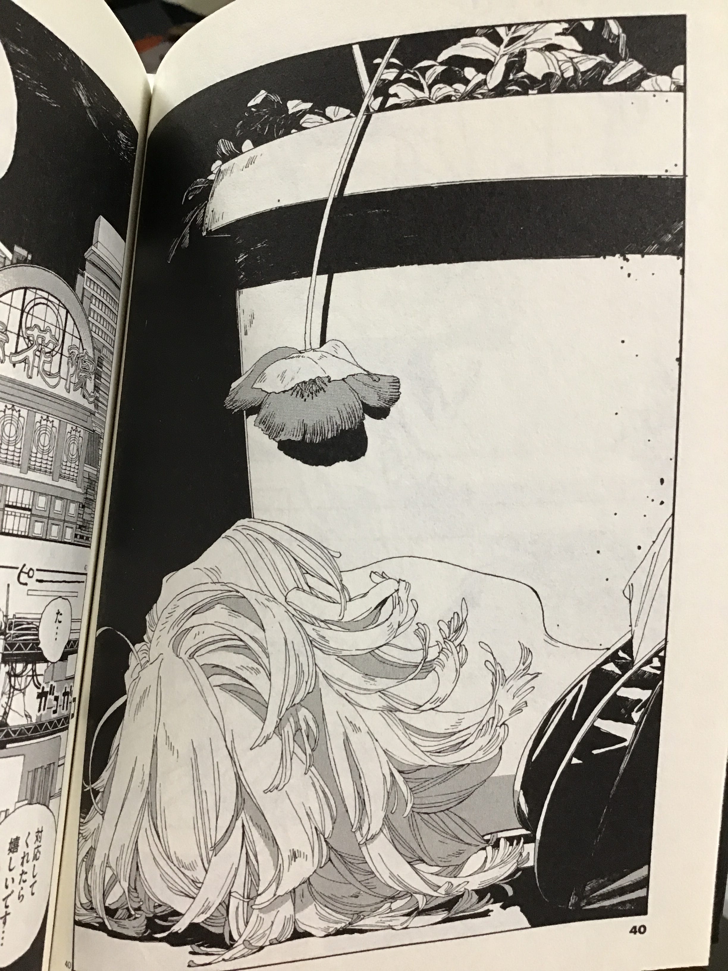 January 2023 Manga Review Part 2 - by vonMandelbrot