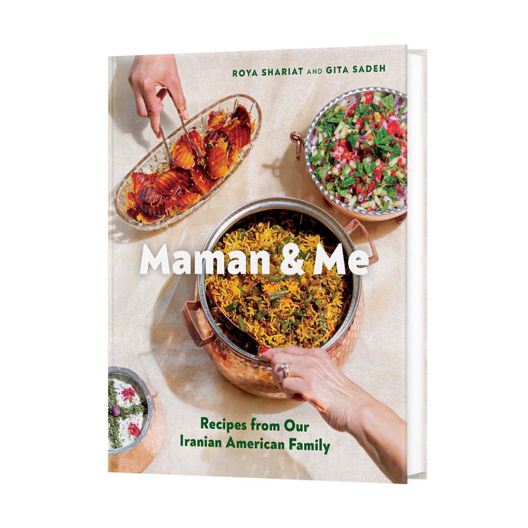 Cooking mama pre order 2025