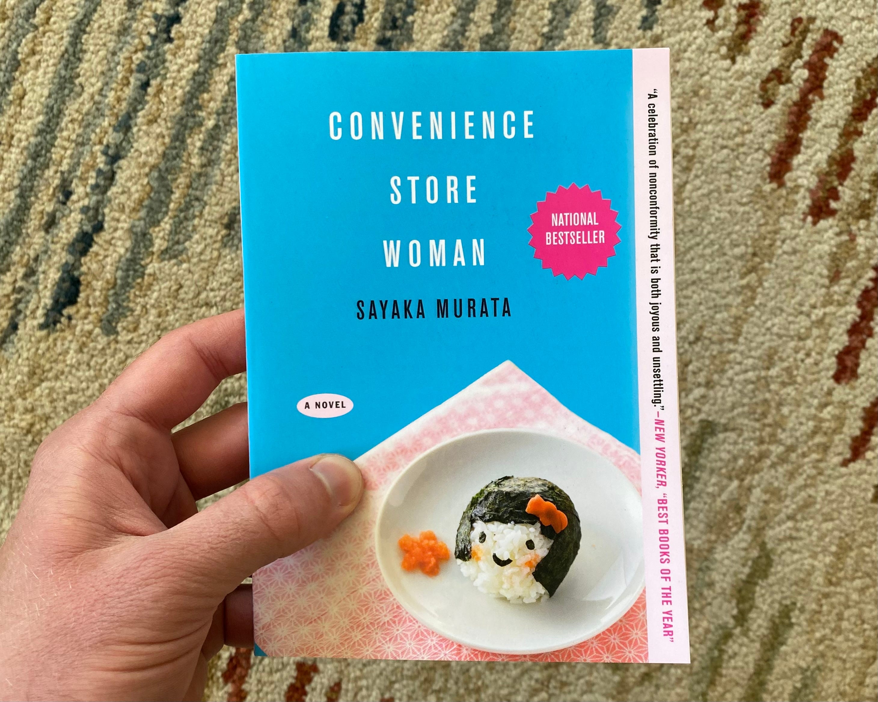 Convenience Store Woman Eliot Peper