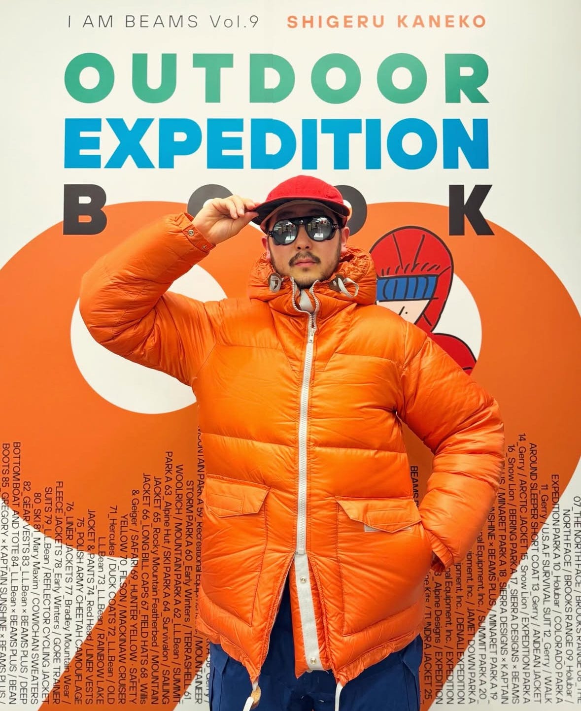 Inside Beams Plus: From Harajuku to the Page - by Tom Hoy