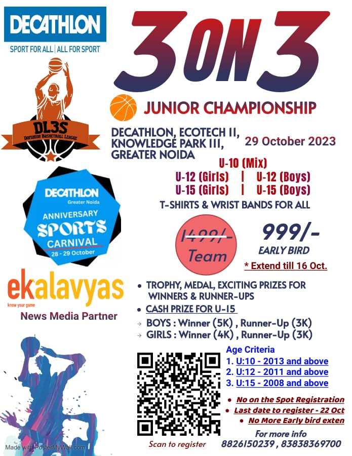 Décathlon basketball hot sale