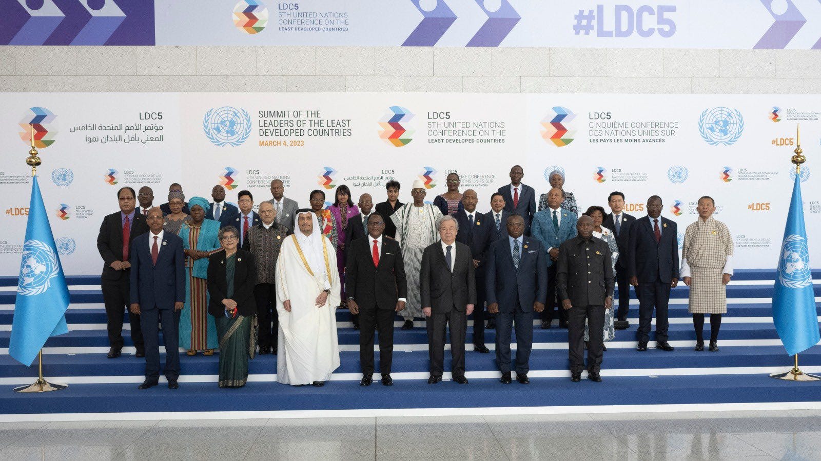 Un Week Week Ahead: 5th United Nations Conference on Least Developed Countries ...