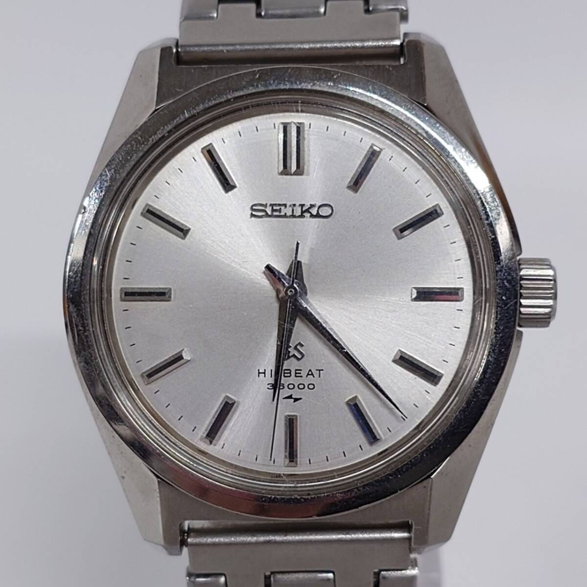 You're going to need a bigger boat - the Grand Seiko guy
