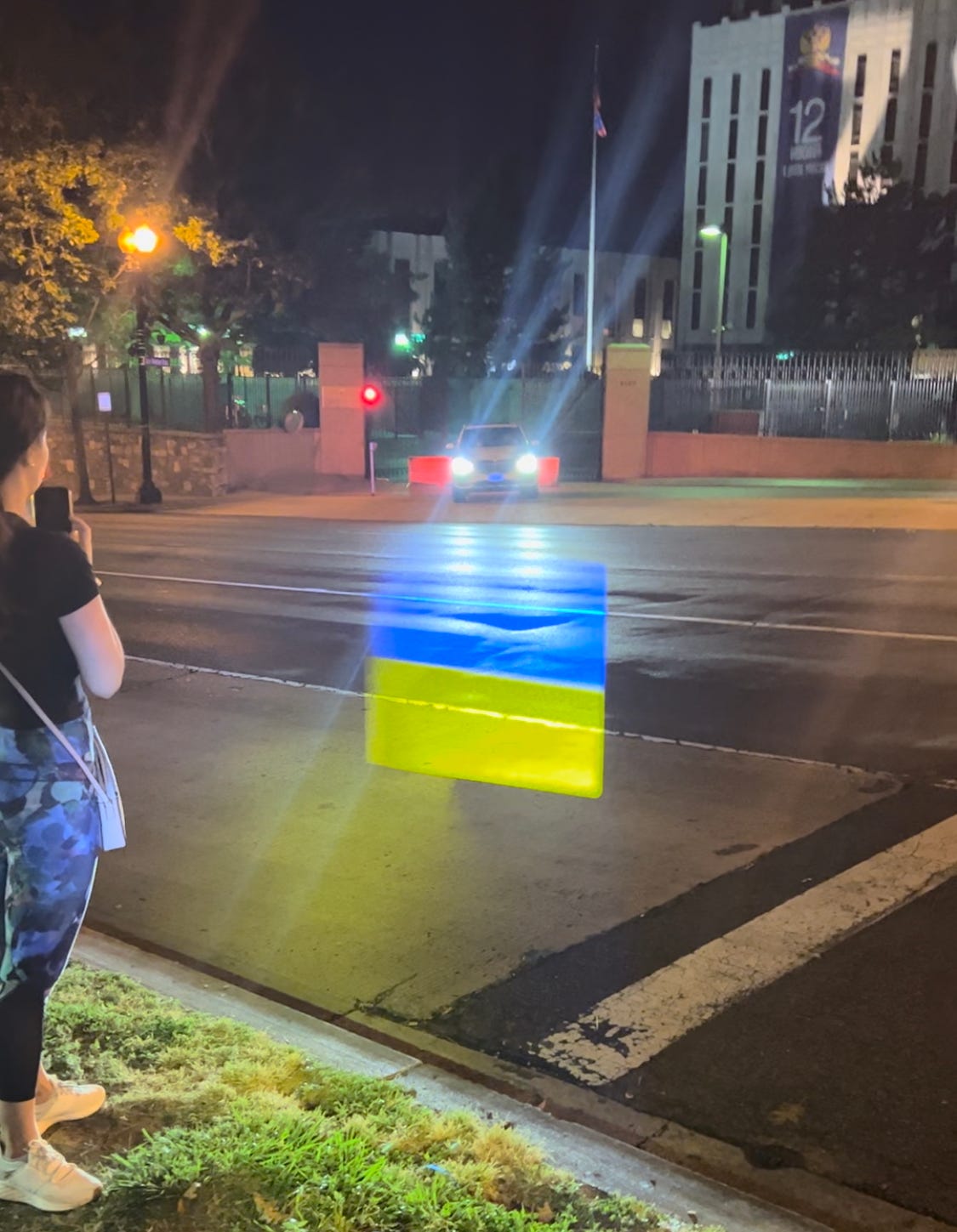 Putin Khuylo! by Benjamin Wittes Dog Shirt Daily