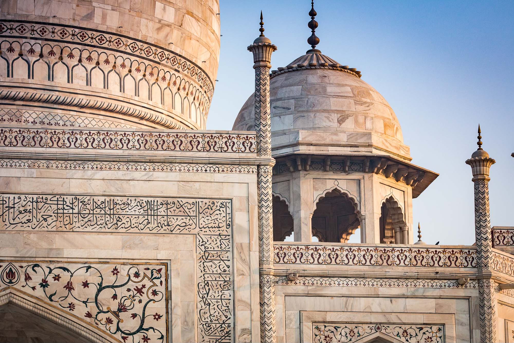 The Taj Mahal - by Kiran Robinson