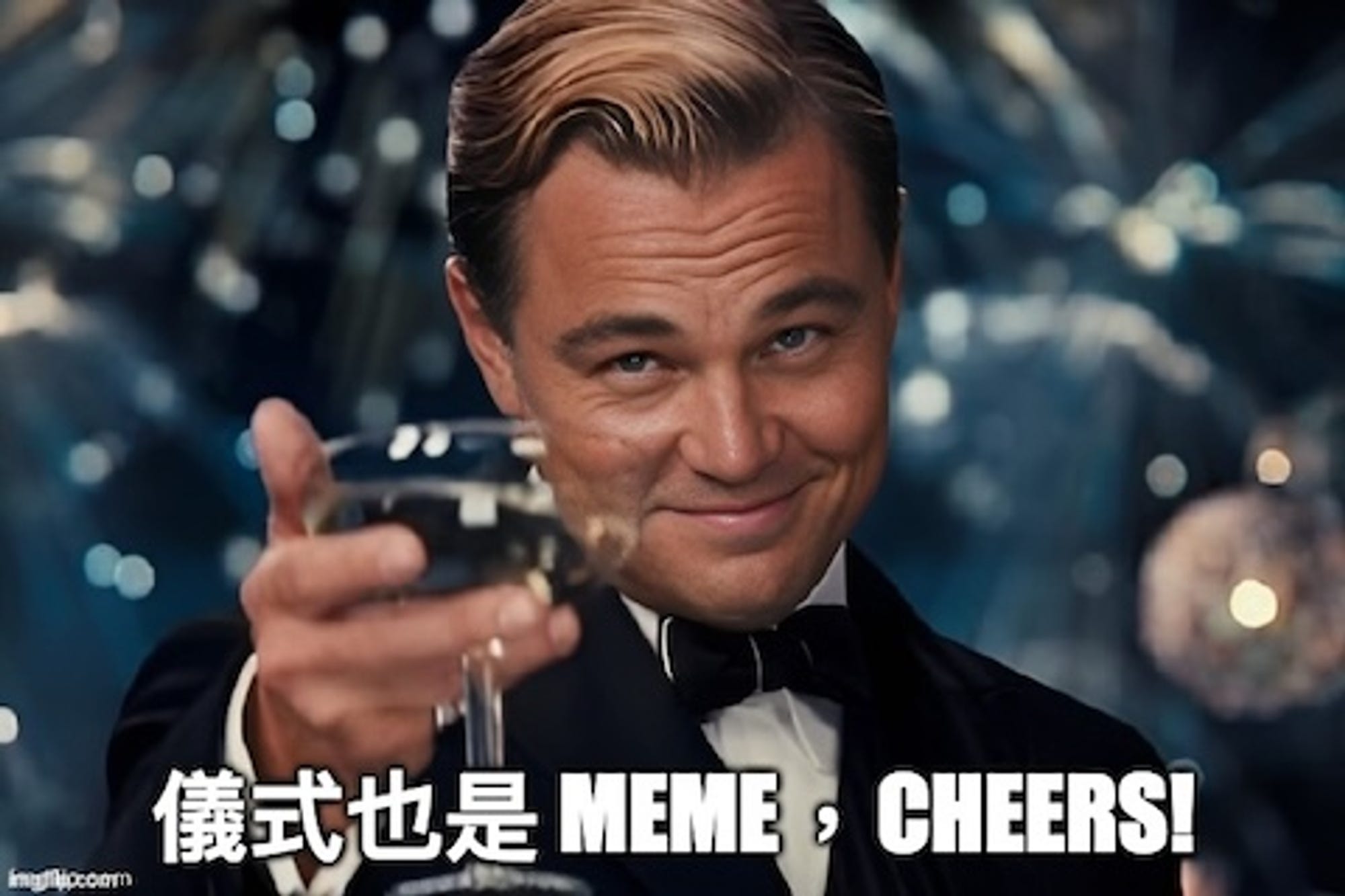 Chinese3｜Newsletter第7期 : 美的觉知·漫谈迷因文化与Meme的强大共识