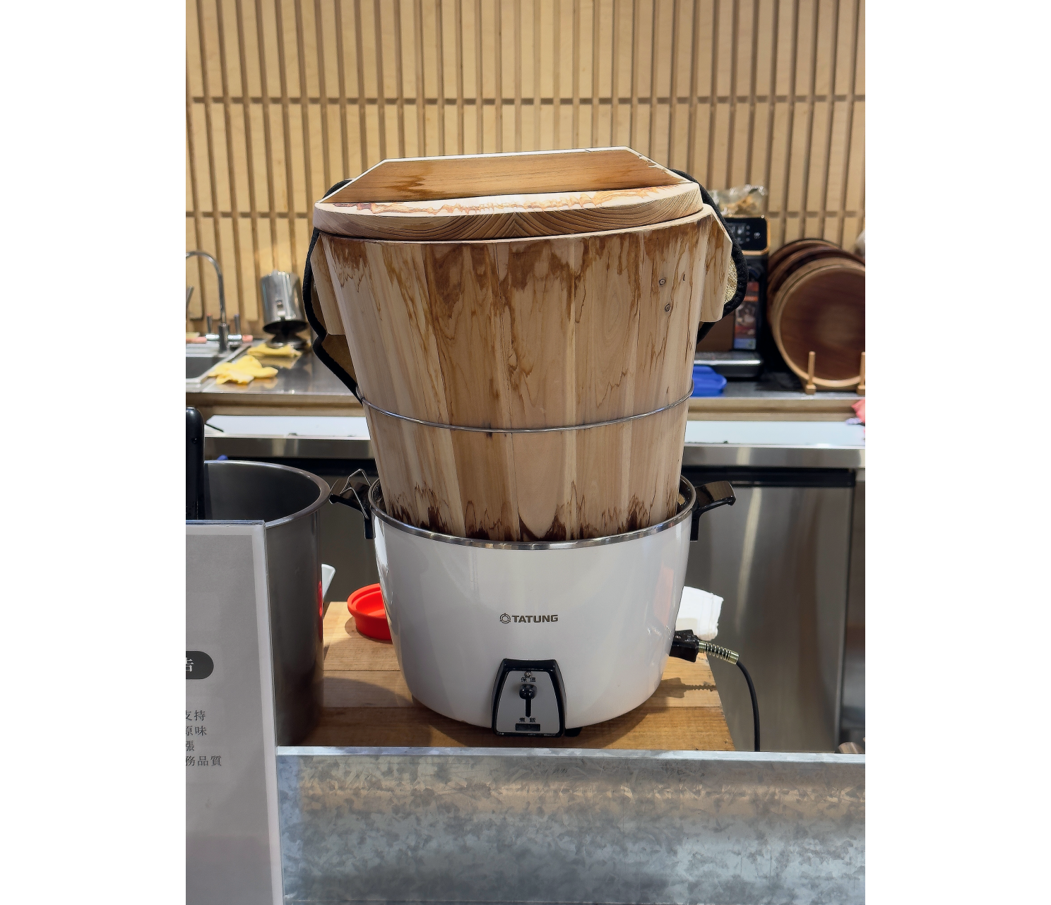 Tatung electric rice cooker sale