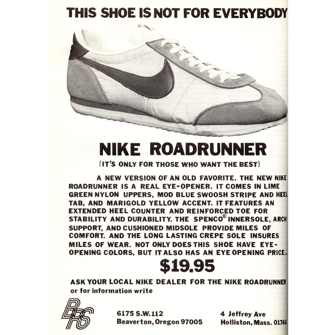 Nike aerobics shop