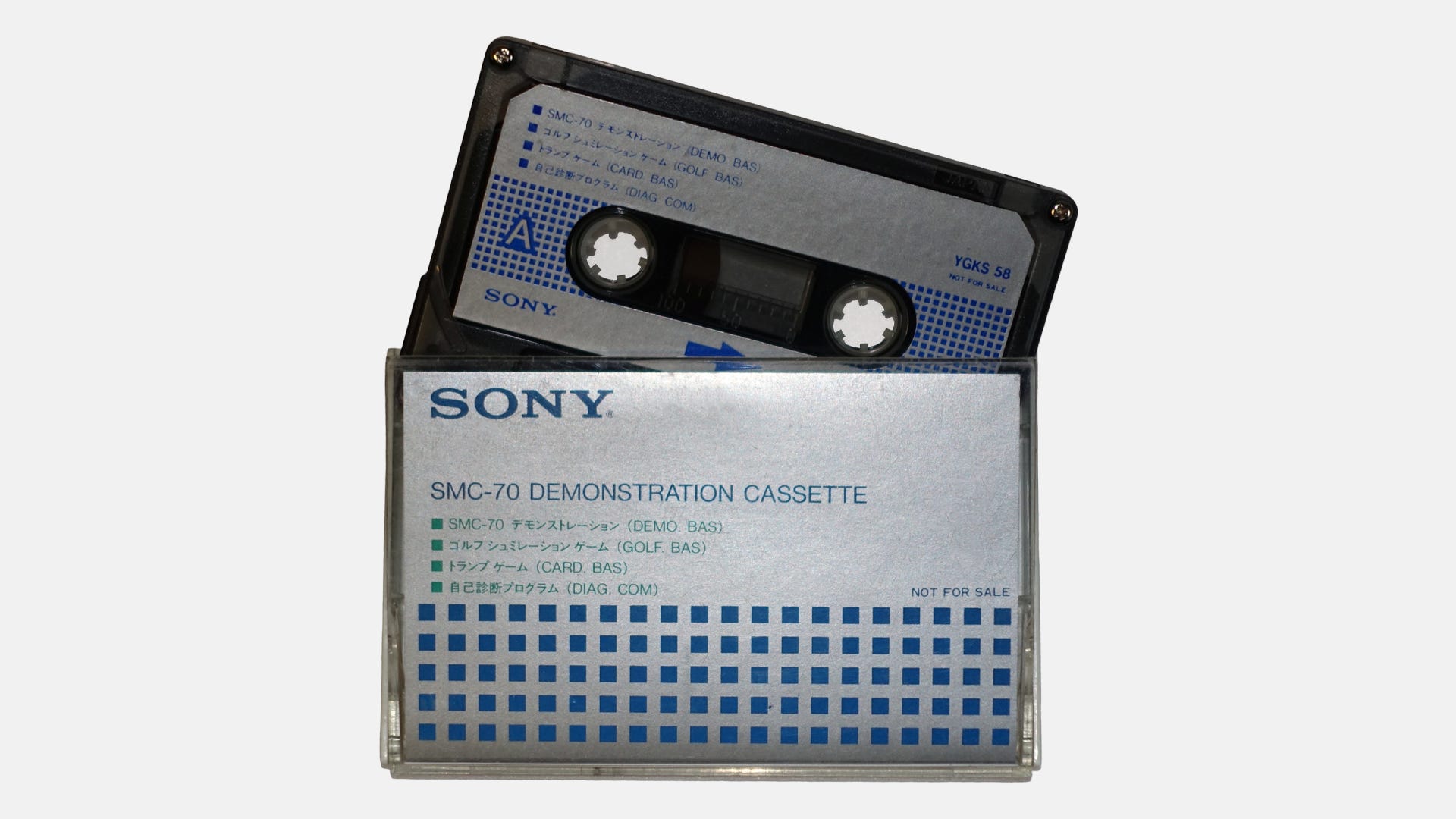 The Birth of Sony Computers - by ObsoleteSony