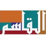 al Qasim Live | Substack
