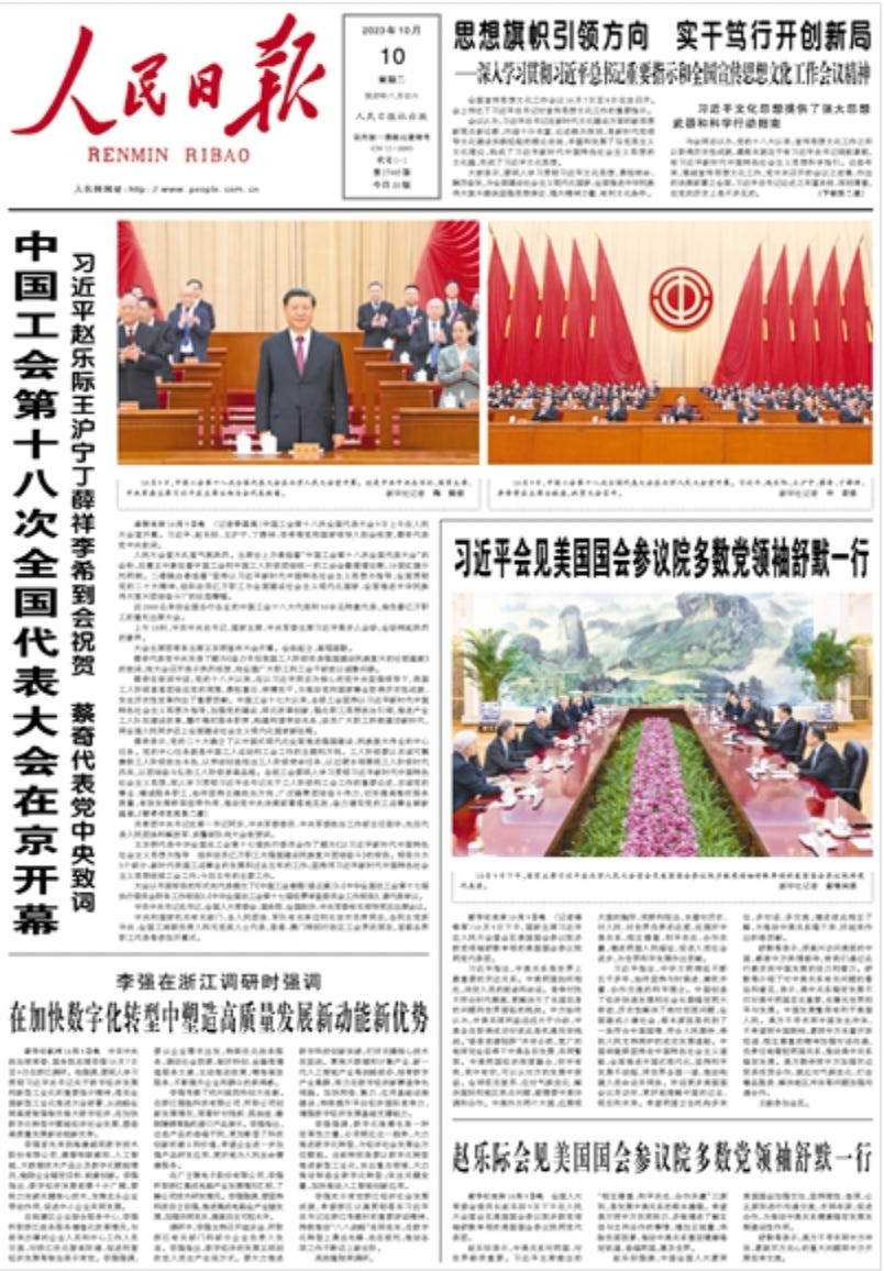 CCP & the Working Class - BRI White Paper - Li Qiang's Digital