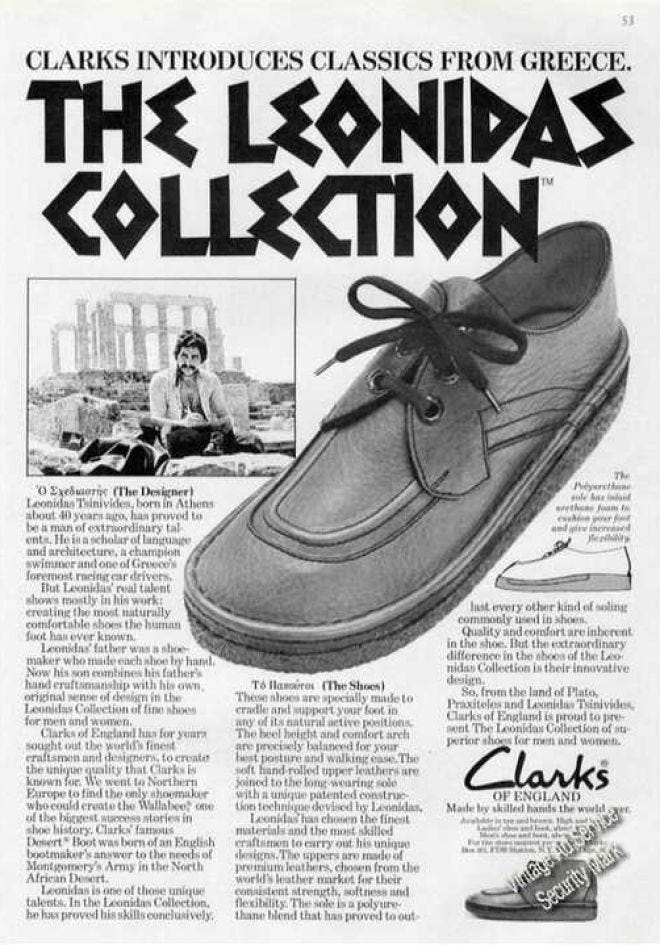 Polyveldt shoes hotsell