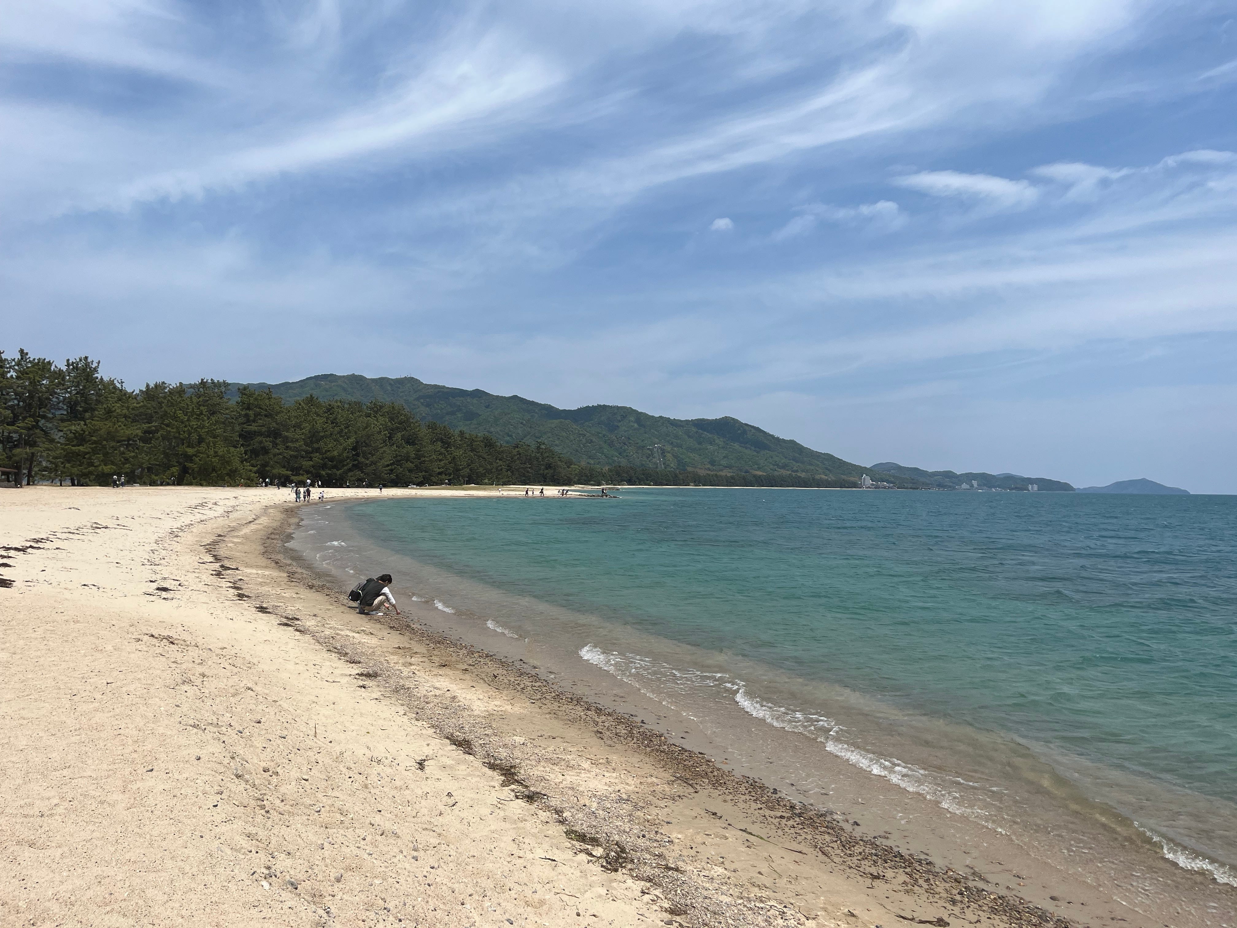 Heaven's Bridge - by Julian Smith - Walking Across Japan
