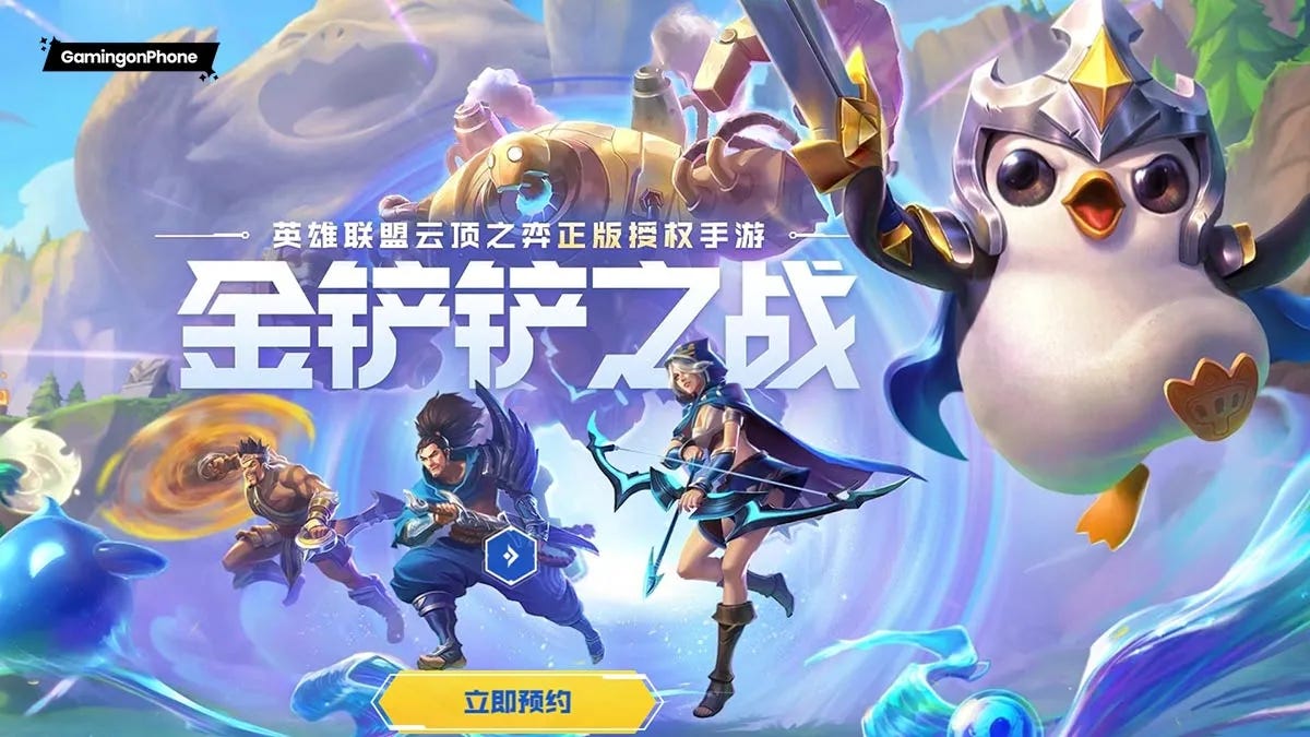 Fight For The Golden Spatula Chibiシリーズ2