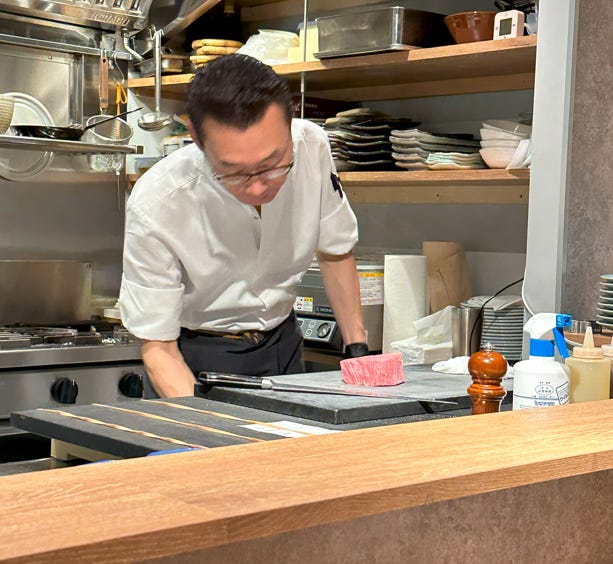 They Grow Olives in Japan? by E.B. Tucker