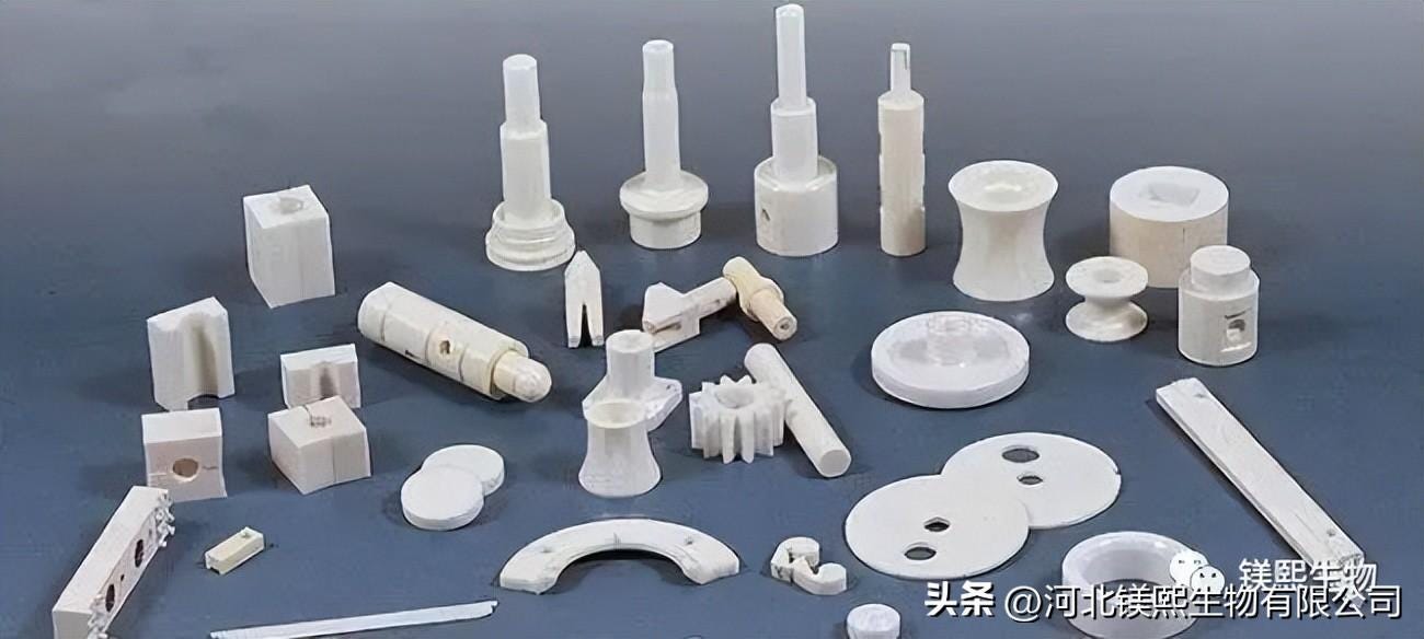 Application of Magnesium Oxide in Special Ceramics