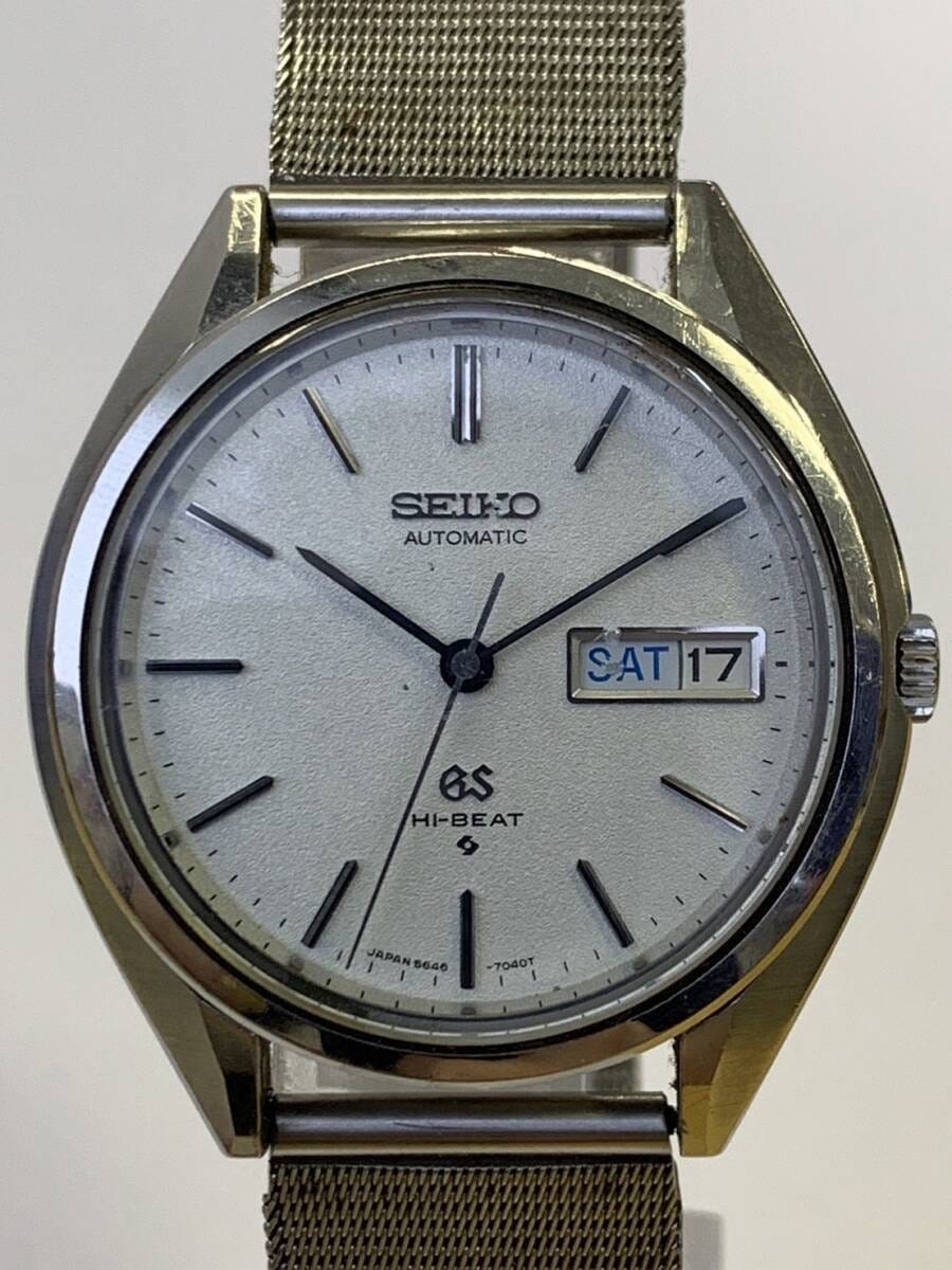 グランドセイコー 1973年製 Ref.5646-7010 56GS CAPゴールド