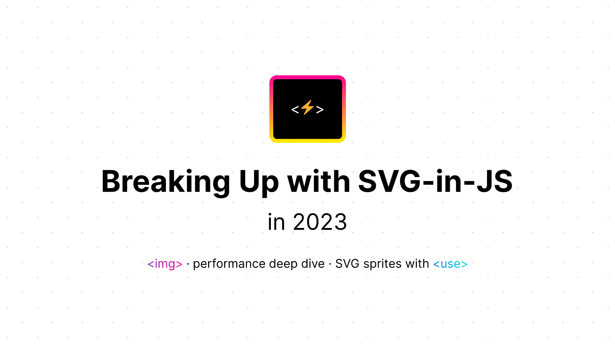 [Korean FE Article] 2023년 SVGinJS와 결별 by 연주안