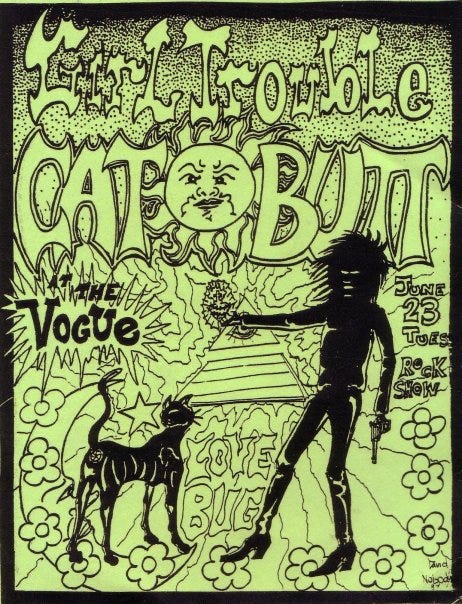 Cat on sale butt cover