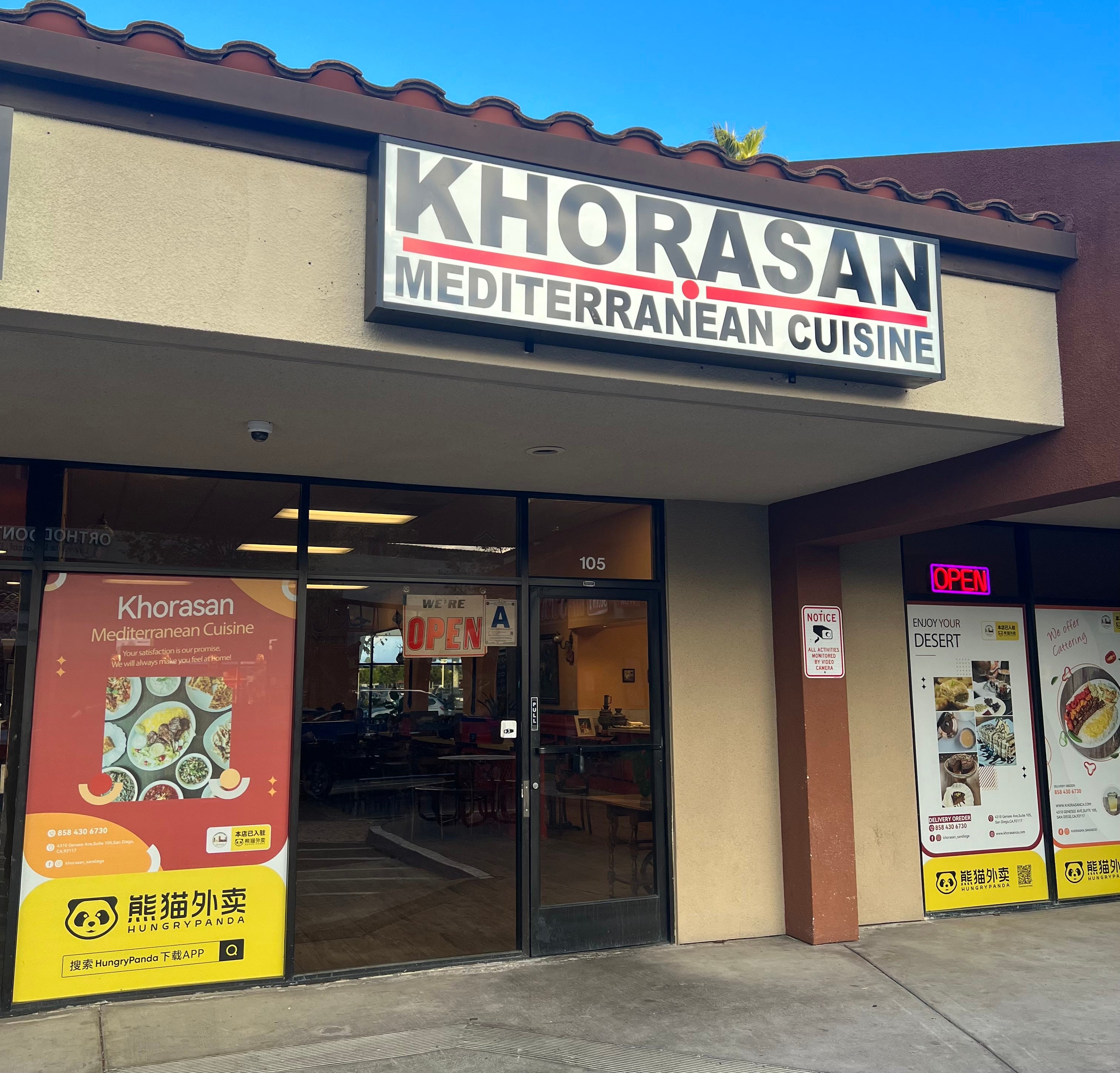 K9 cuisine coupon 2025