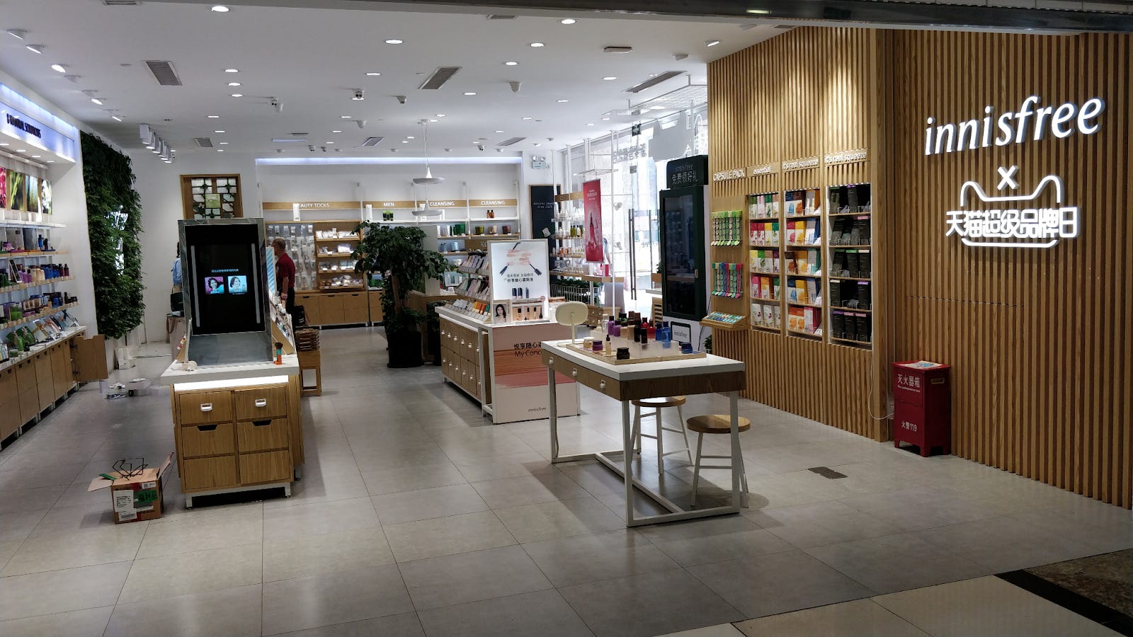 Whatever happened to New Retail Tech Buzz China Insider