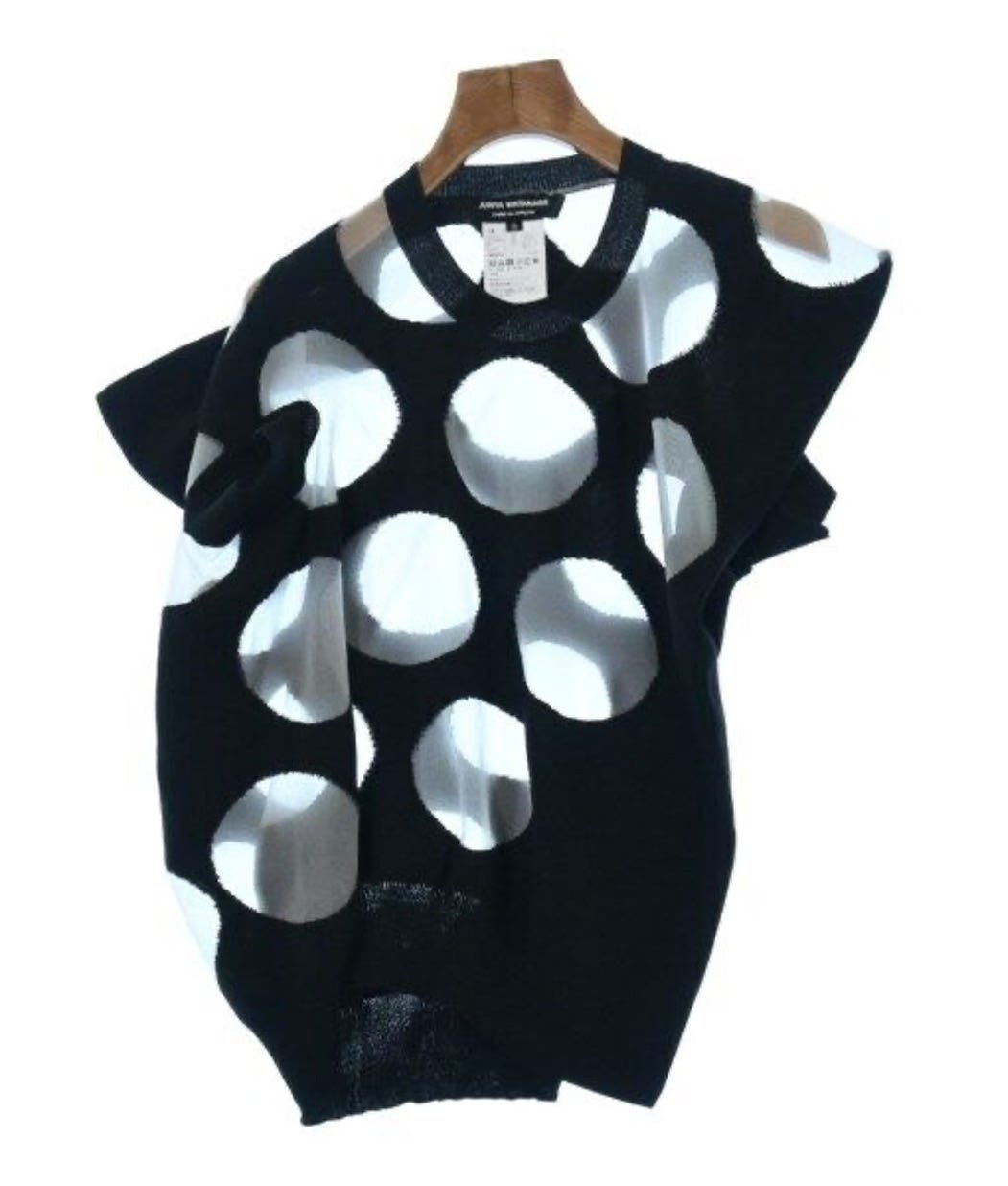 Comme des garcons baby onesie best sale