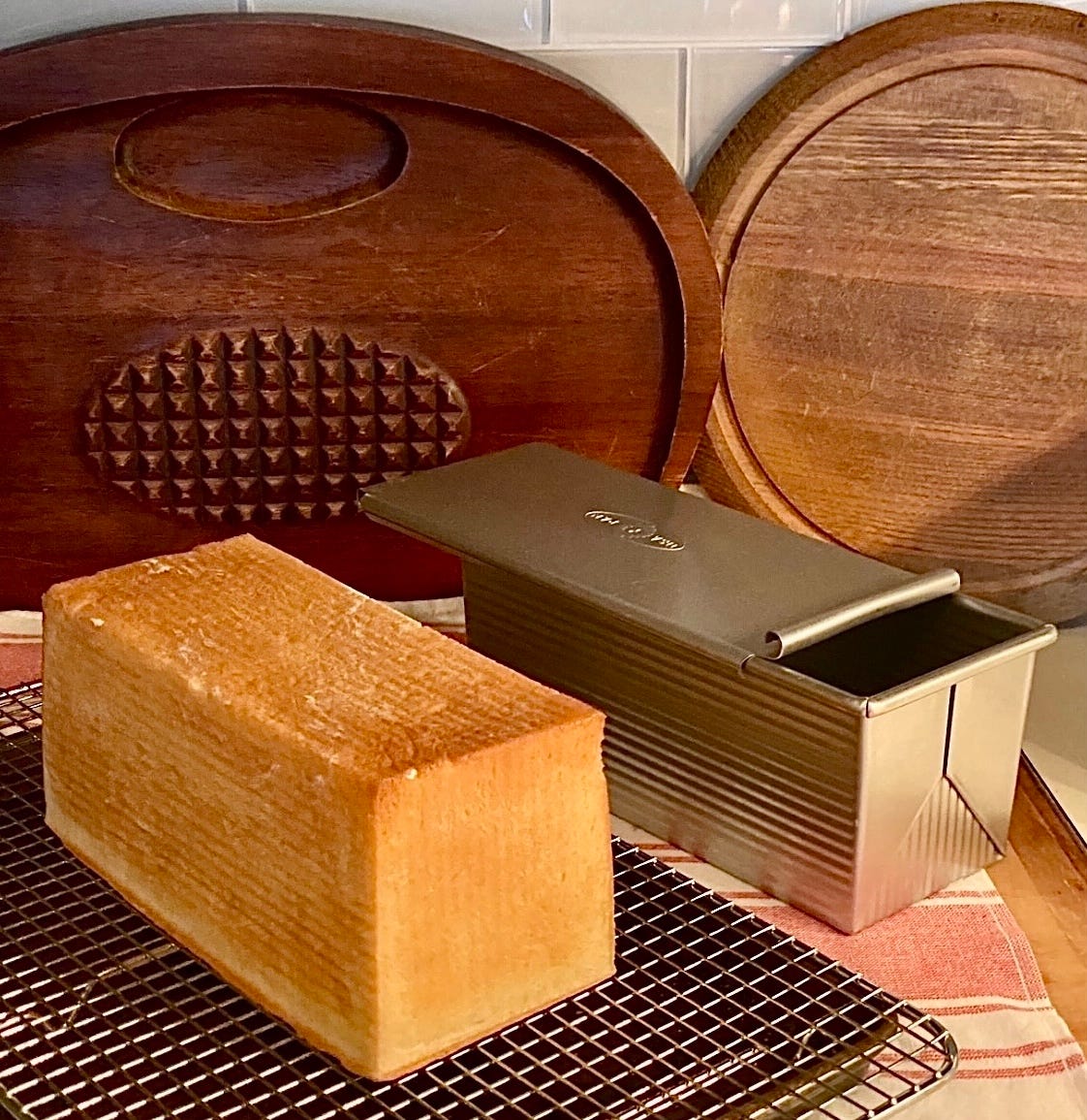 Pullman loaf pan with lid 2025